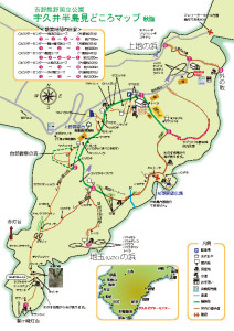 thumbnail of 秋地図