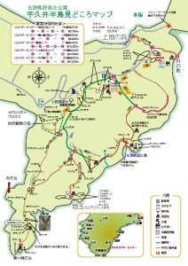 thumbnail of 冬地図